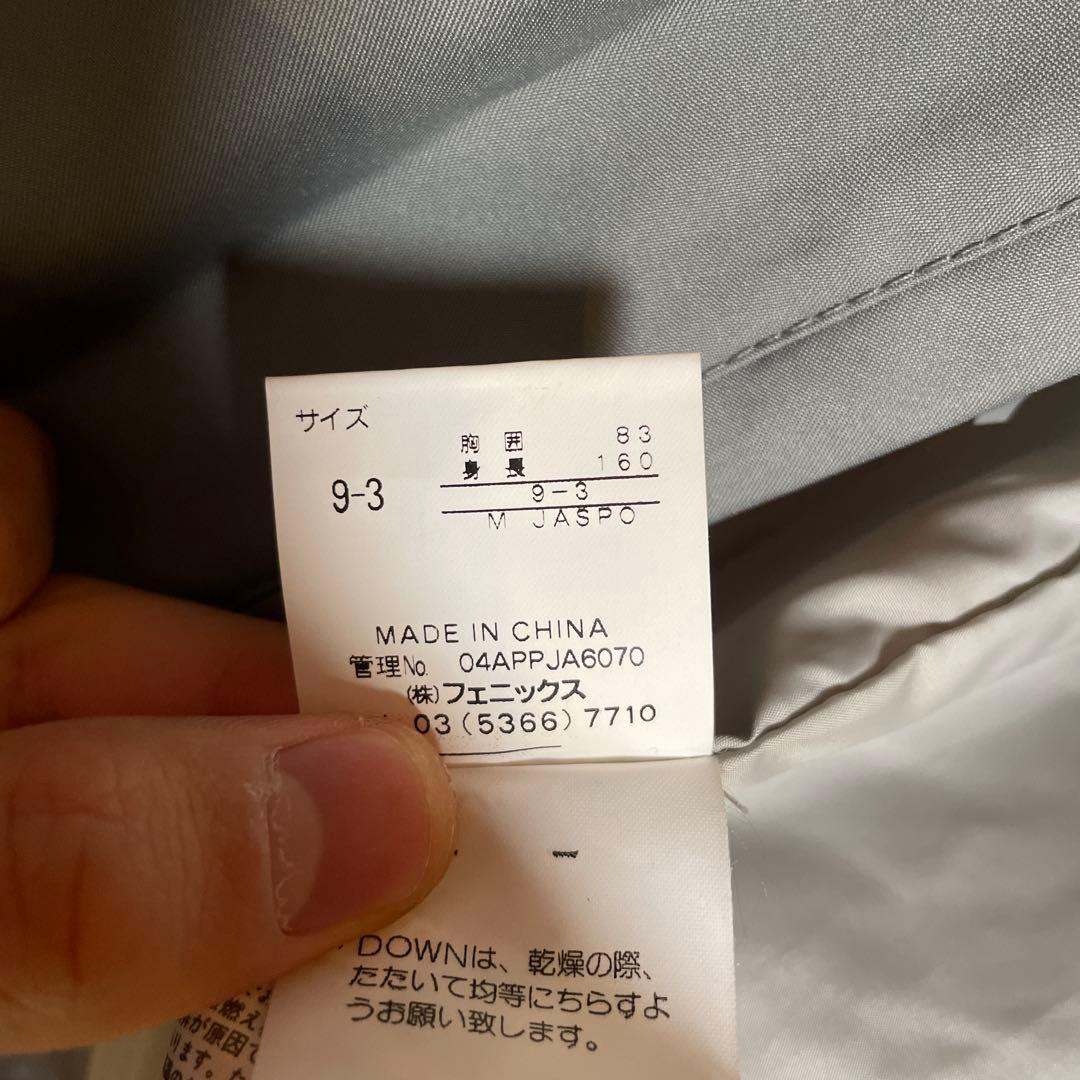 PHENIX スキーウェア 上下セット レディース ジュニア 子供用