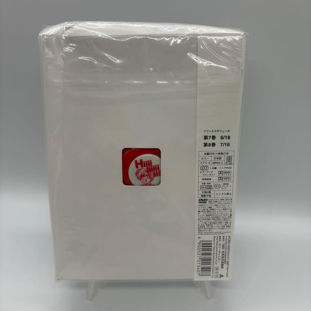 クラナド CLANNAD DVD 3-7巻セット 初回限定版 【未開封品】
