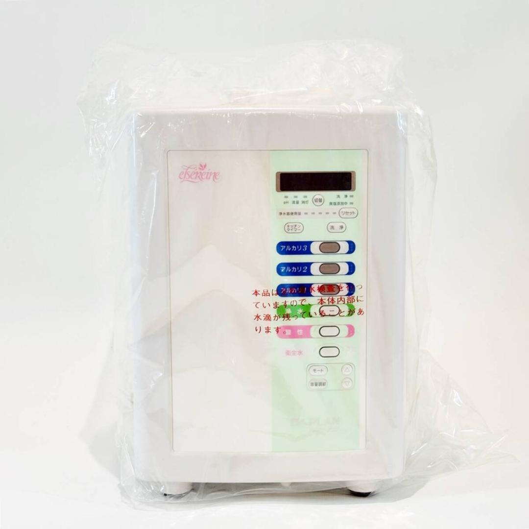 城MJ20519　送料無料　即購入可能　スピード発送　アルカリイオン水生成器