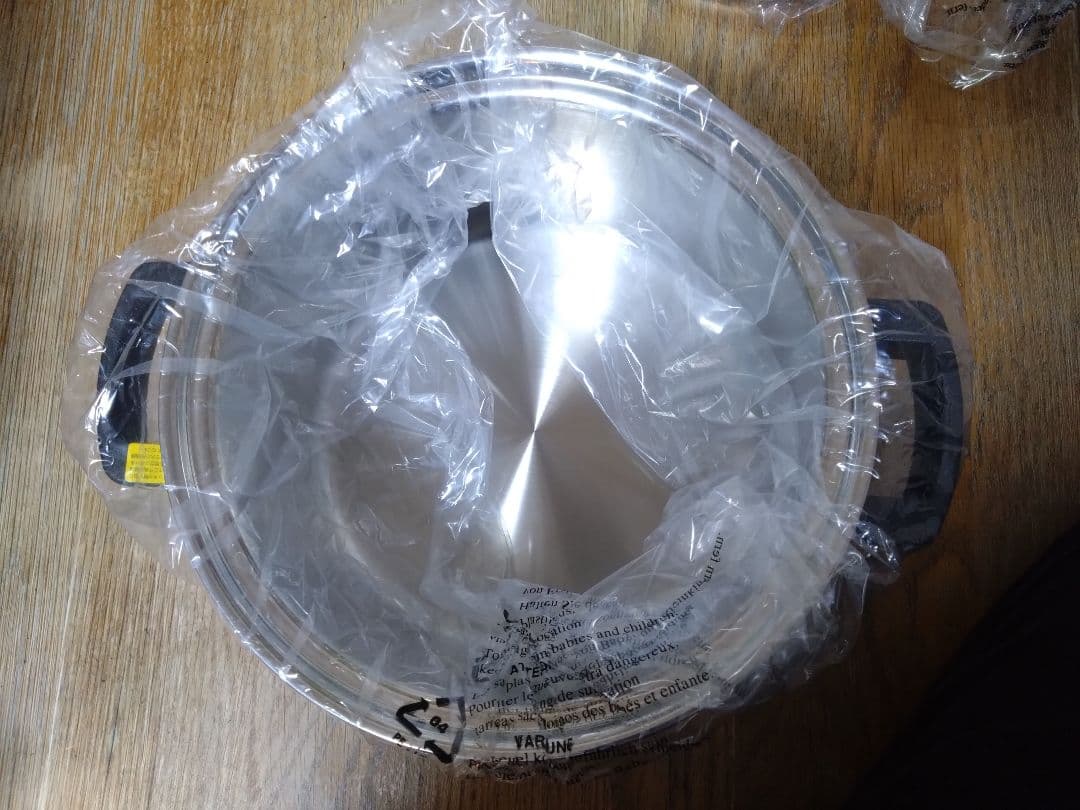 ひよこママ〈新品〉ビタクラフト アリゾナ 両手鍋 21cm