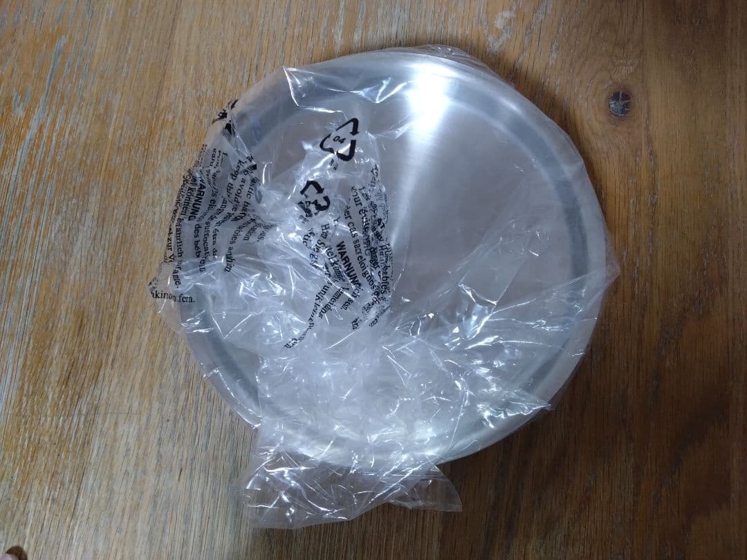 ひよこママ〈新品〉ビタクラフト アリゾナ 両手鍋 21cm