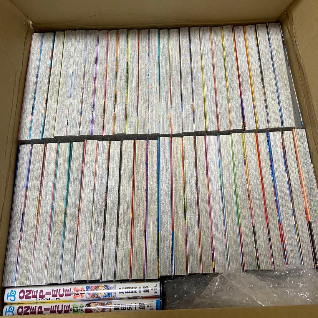 【ヤマヤマ】