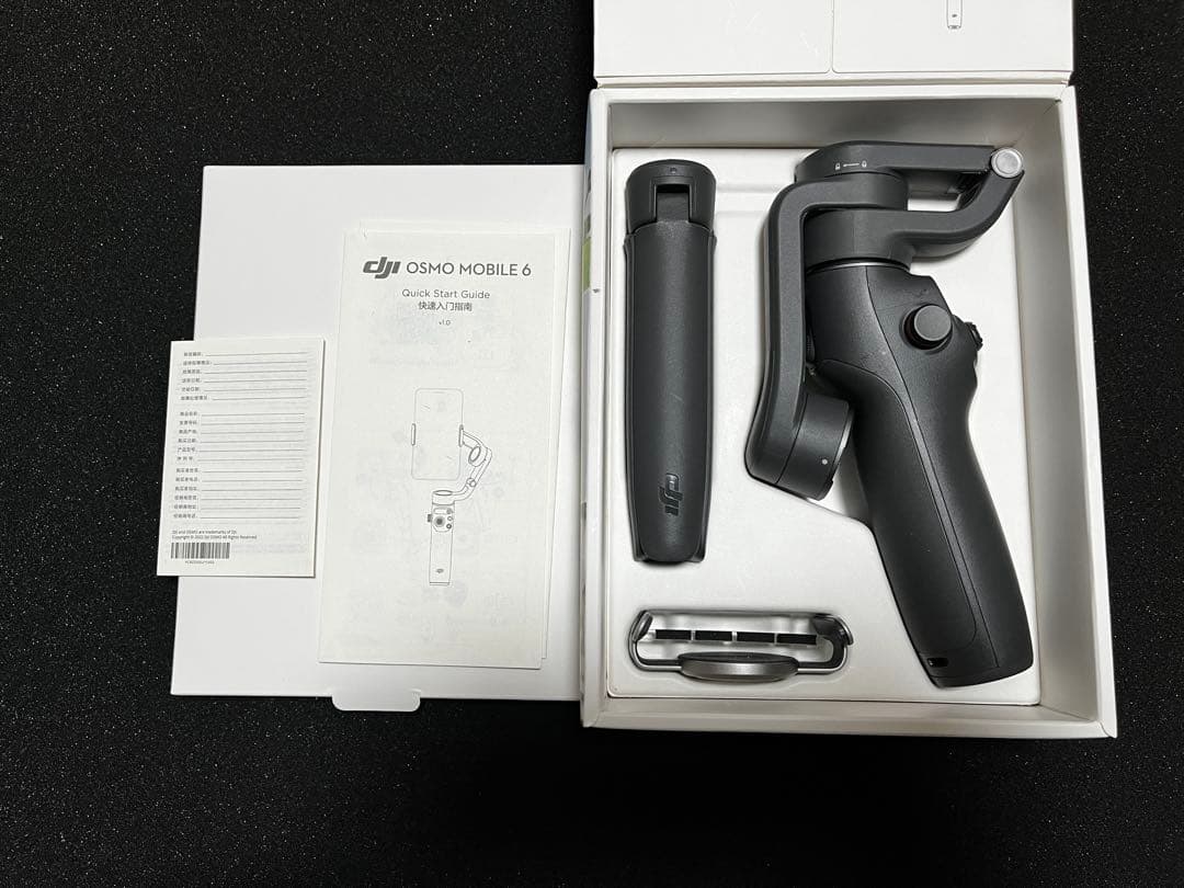 DJI OSMO MOBILE 6 スタビライザー【完動品】