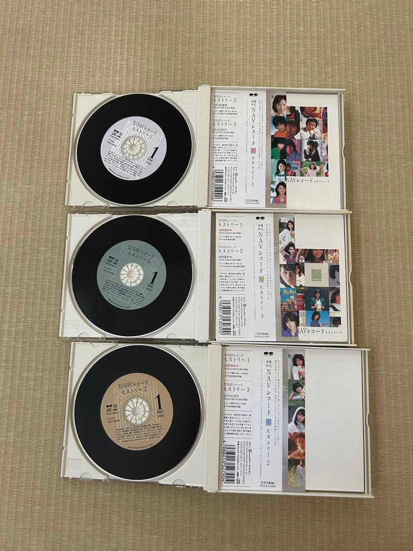 NAVレコードヒストリー　1 2 3