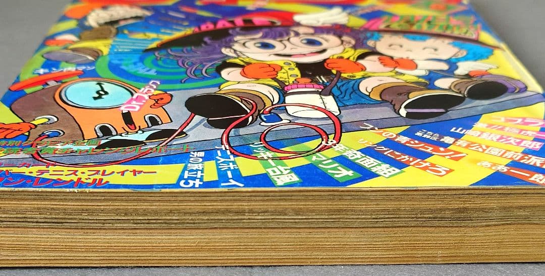 少年ジャンプ1981年8号Dr.スランプ表紙/Dr.スランプアラレちゃん/鳥山明