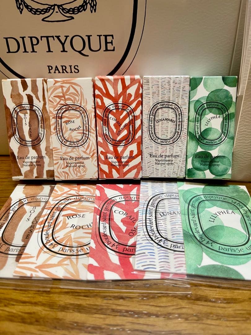 未使用Diptyque レ ゼサンス ドゥ ディプティック 2ml 5点セット