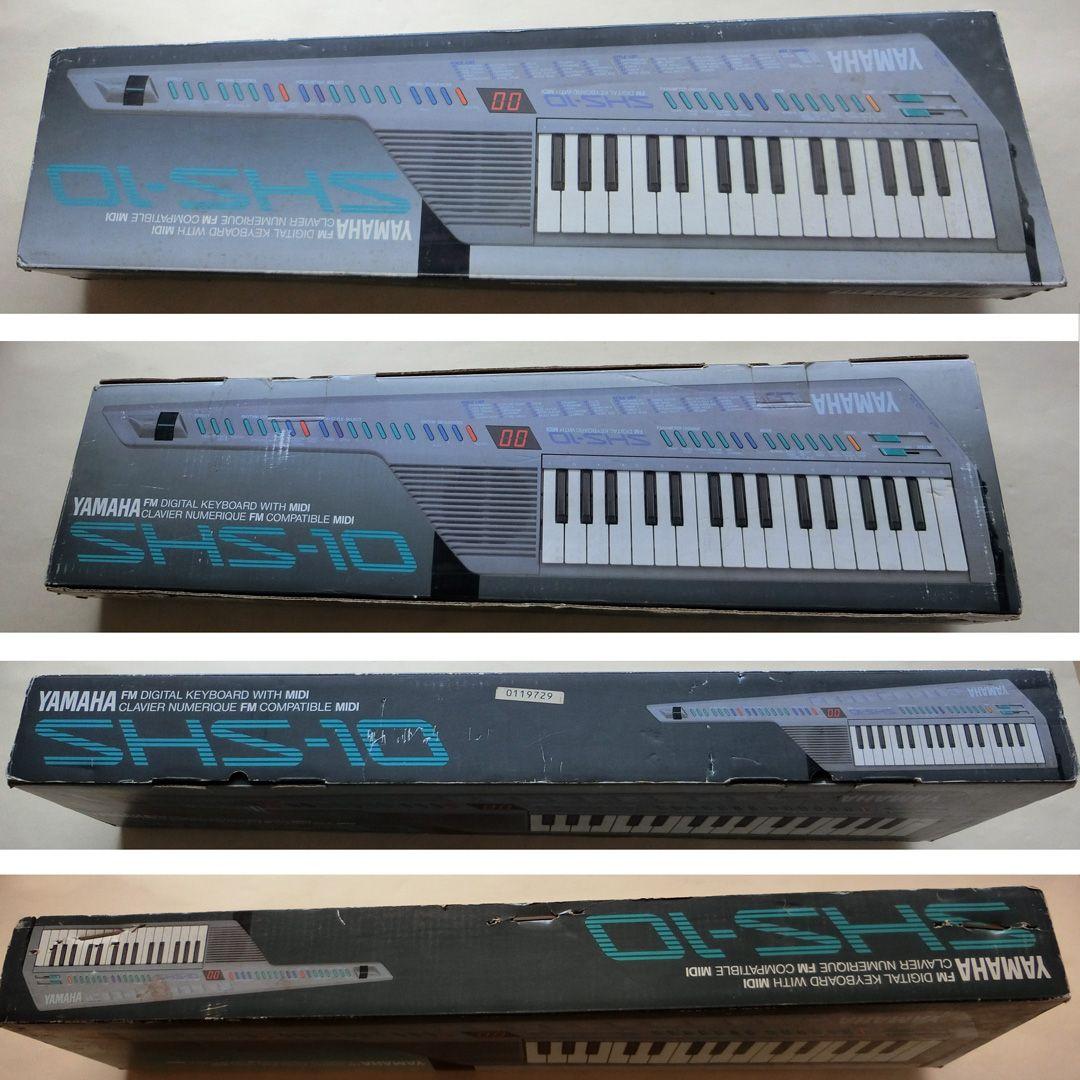 ヤマハ・ショルキー YAMAHA SHS-10