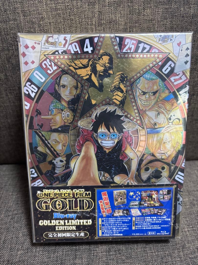 ワンピース 劇場版DVD ブルーレイ4枚セット　限定版　特典付き