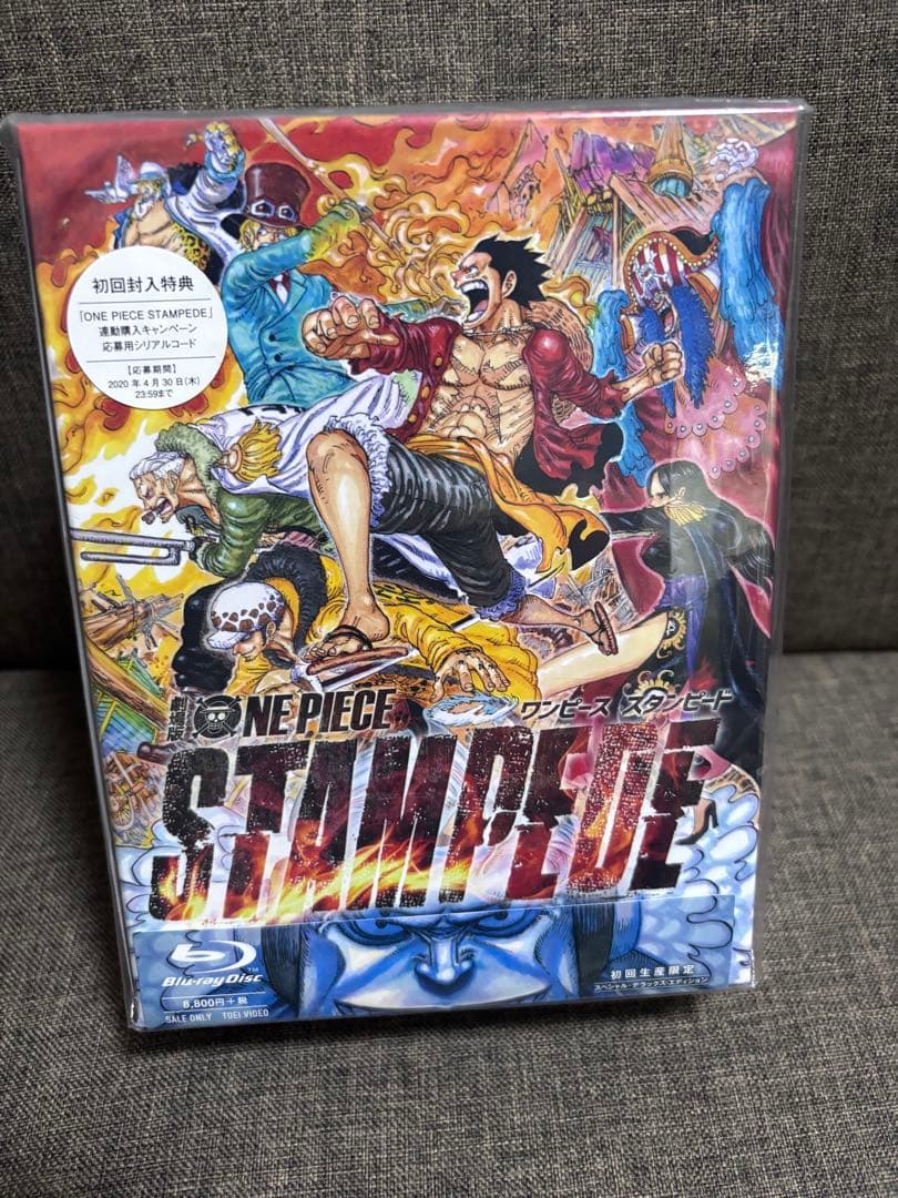 ワンピース 劇場版DVD ブルーレイ4枚セット　限定版　特典付き
