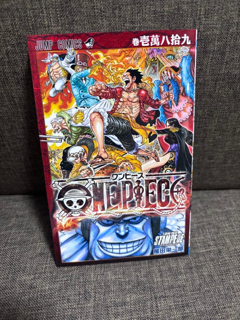 ワンピース 劇場版DVD ブルーレイ4枚セット　限定版　特典付き