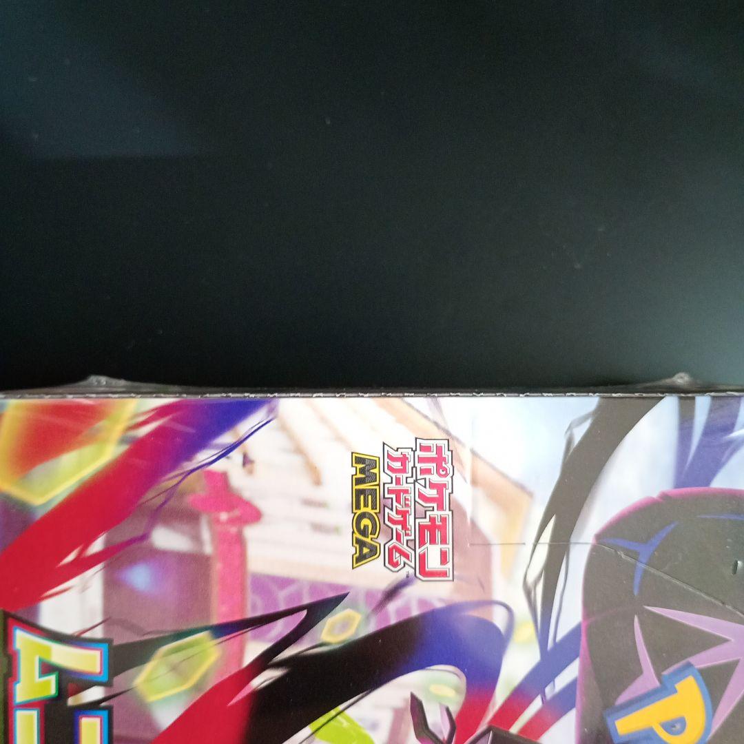 ポケモンカードゲーム ムニキスゼロBOXシュリンク付き