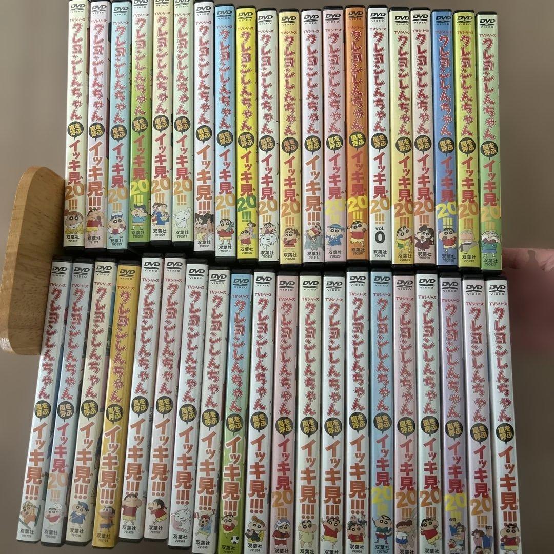 れんか【40本セット】クレヨンしんちゃん　イッキ見！