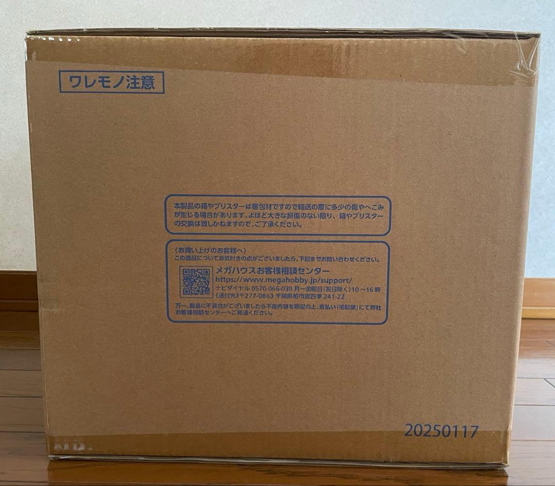 【新品未開封】ワンピース POP WA MAXIMUM 大看板 火災のキング