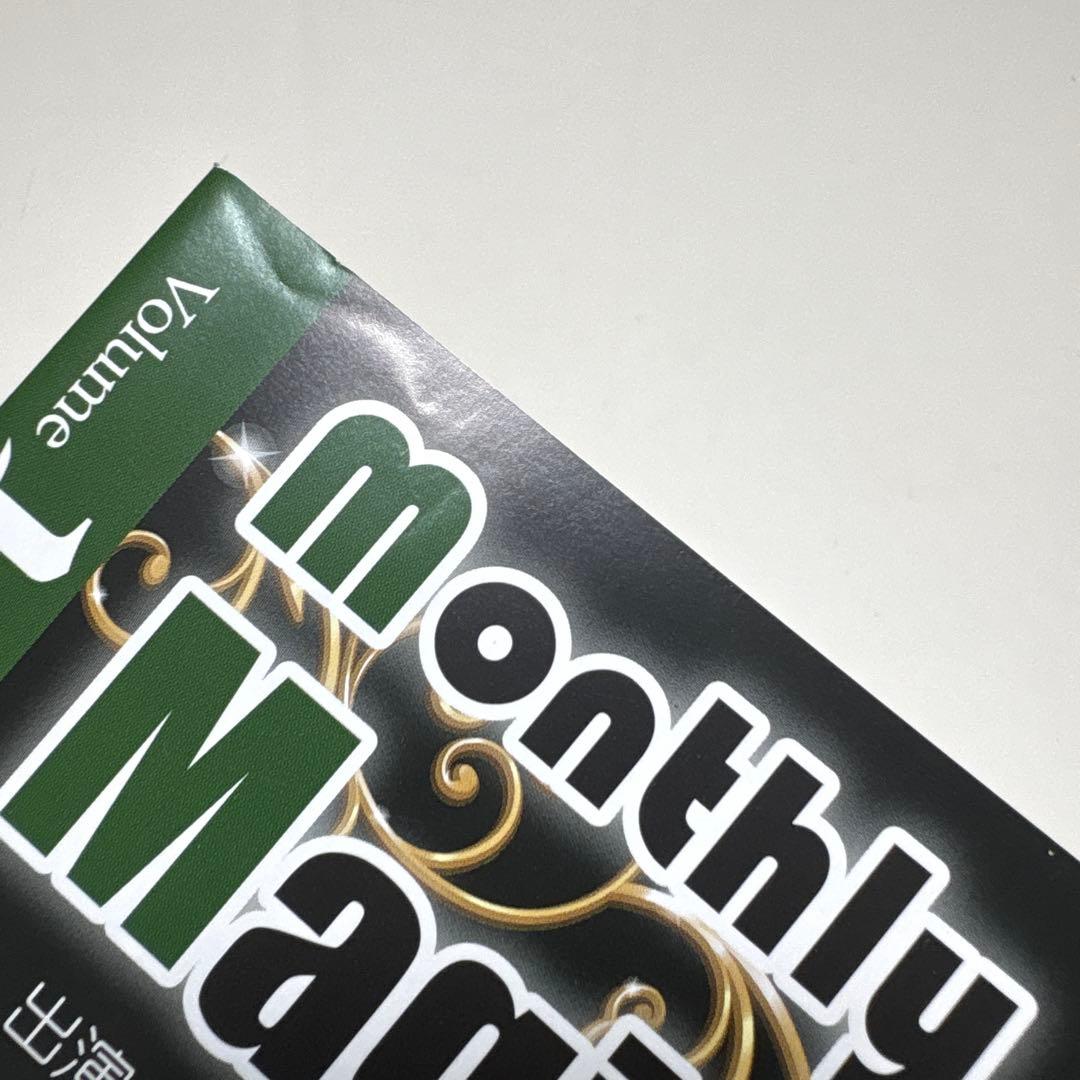 マンスリーマジックレッスン　Vol.151〜160　ゆうきとも　DVD テキスト