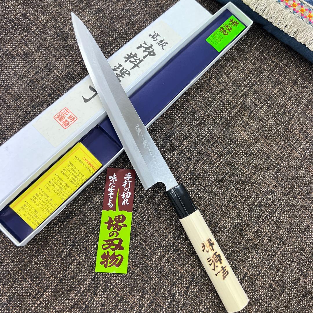 ★新品送料込★堺打刃物左利き用左片刃はがね鍛造刺身包丁210mm堺の化粧箱入り