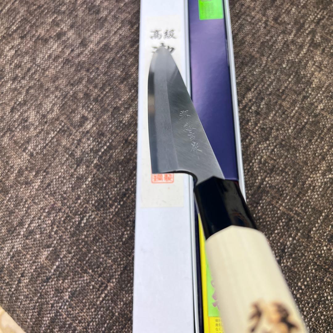 ★新品送料込★堺打刃物左利き用左片刃はがね鍛造刺身包丁210mm堺の化粧箱入り