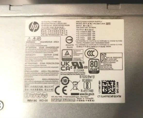 HP デスクトップPCケース 電源 マザーボードケース 純正クーラーのみ