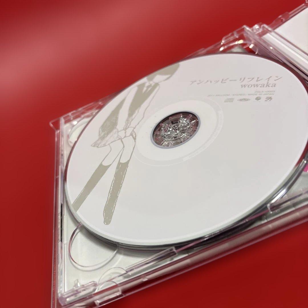 アンハッピーリフレイン　wowaka CD 美品