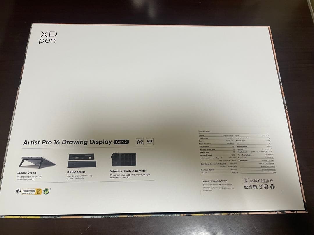 XP-Pen Artist Pro 16 Gen 2 本体