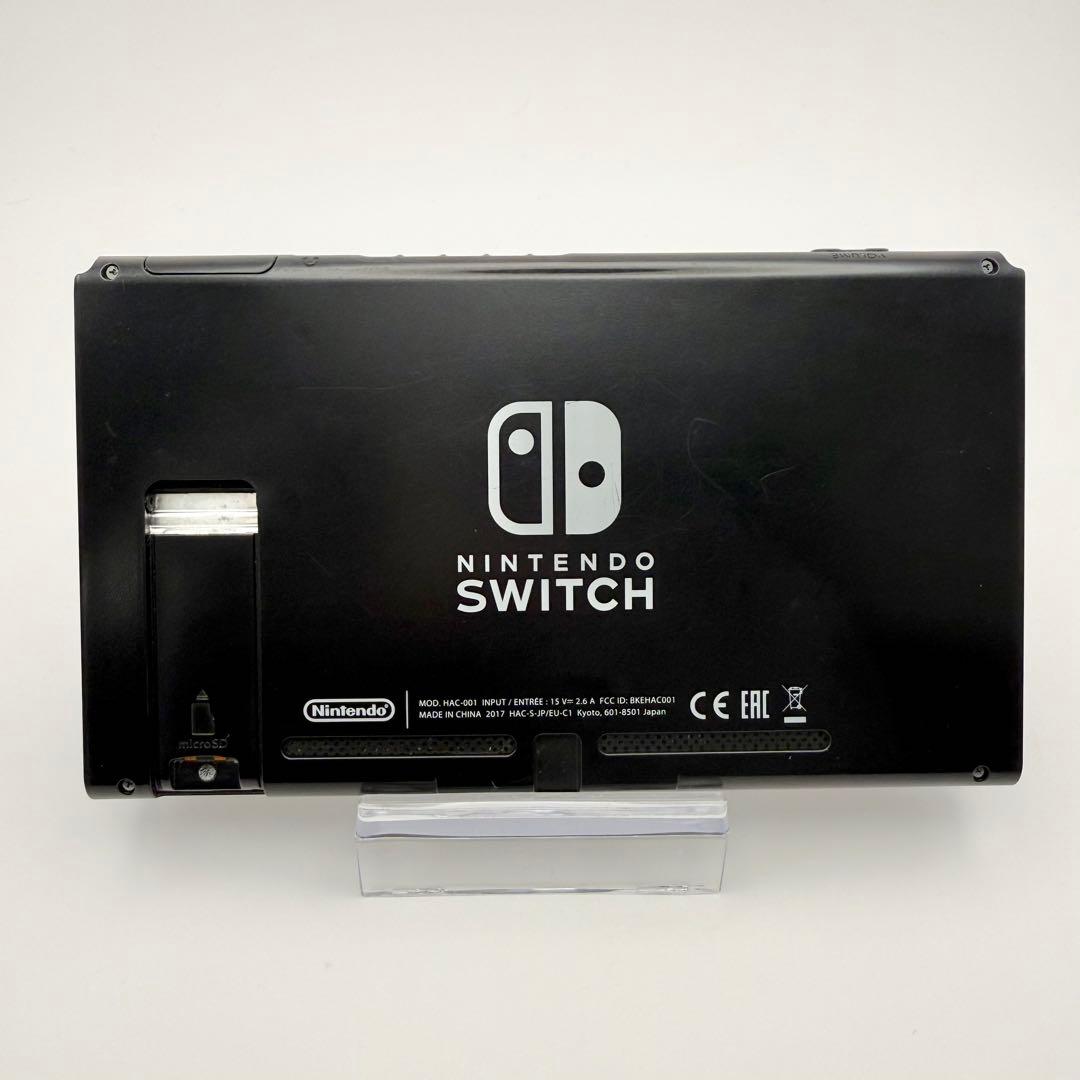 【SDカード付】Nintendo Switch 本体のみ 動作OK
