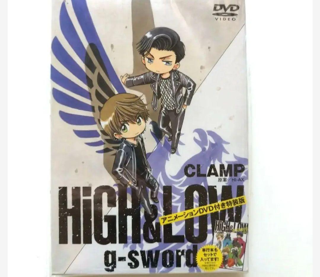 HiGH&LOW ハイロー ドラマ EXILE dvdBOX 他 まとめ売り
