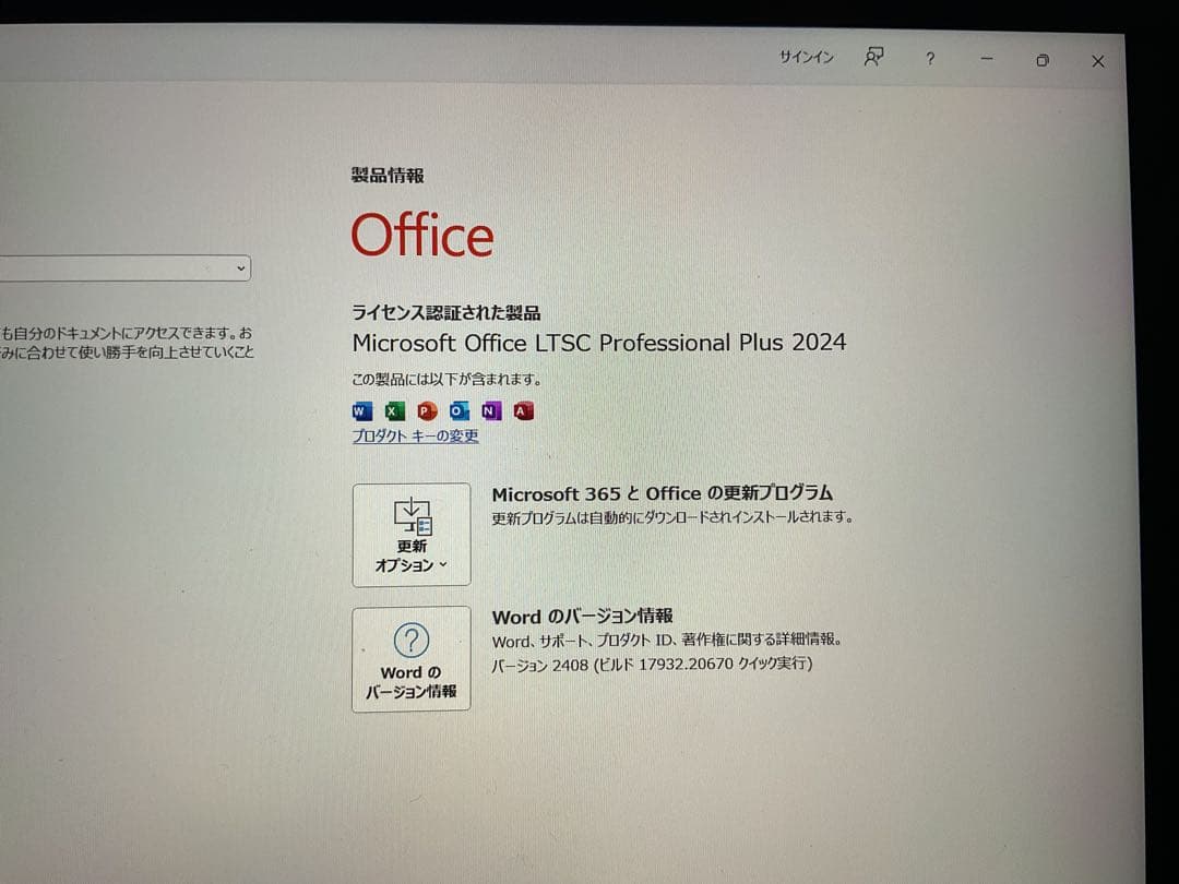 Windowsタブレット本体 Surface Go2 LTE m3 SSD 256g Office 2024