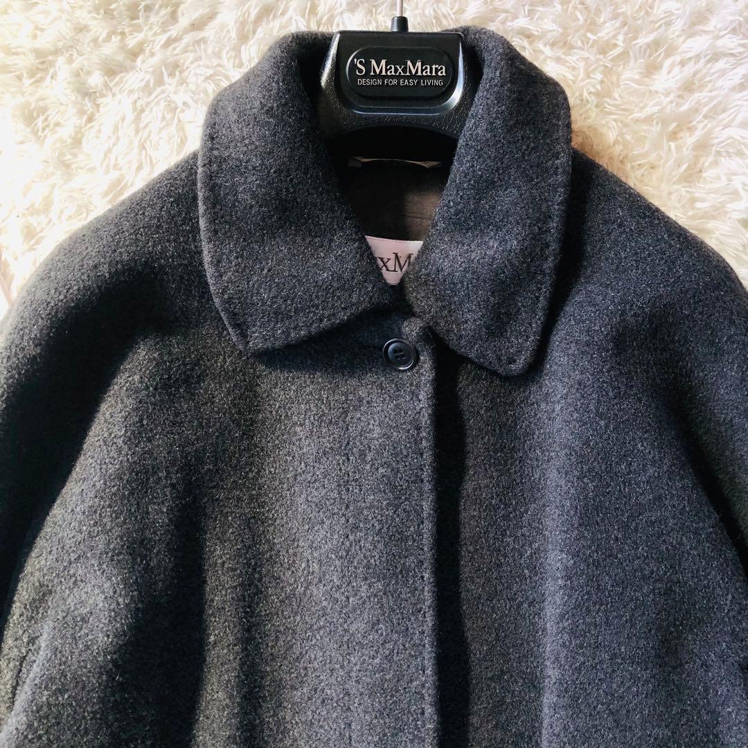 美品✨マックスマーラ ロングコート マキシ丈 カシミヤ 白タグ グレー 38