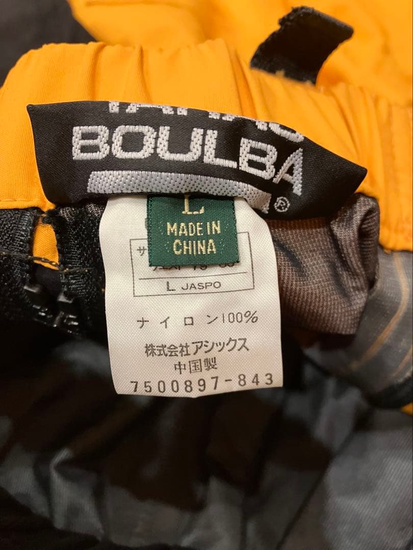 【新品】TARAS BOULBA タラスブルバ　マウンテンパンツ メンズ L