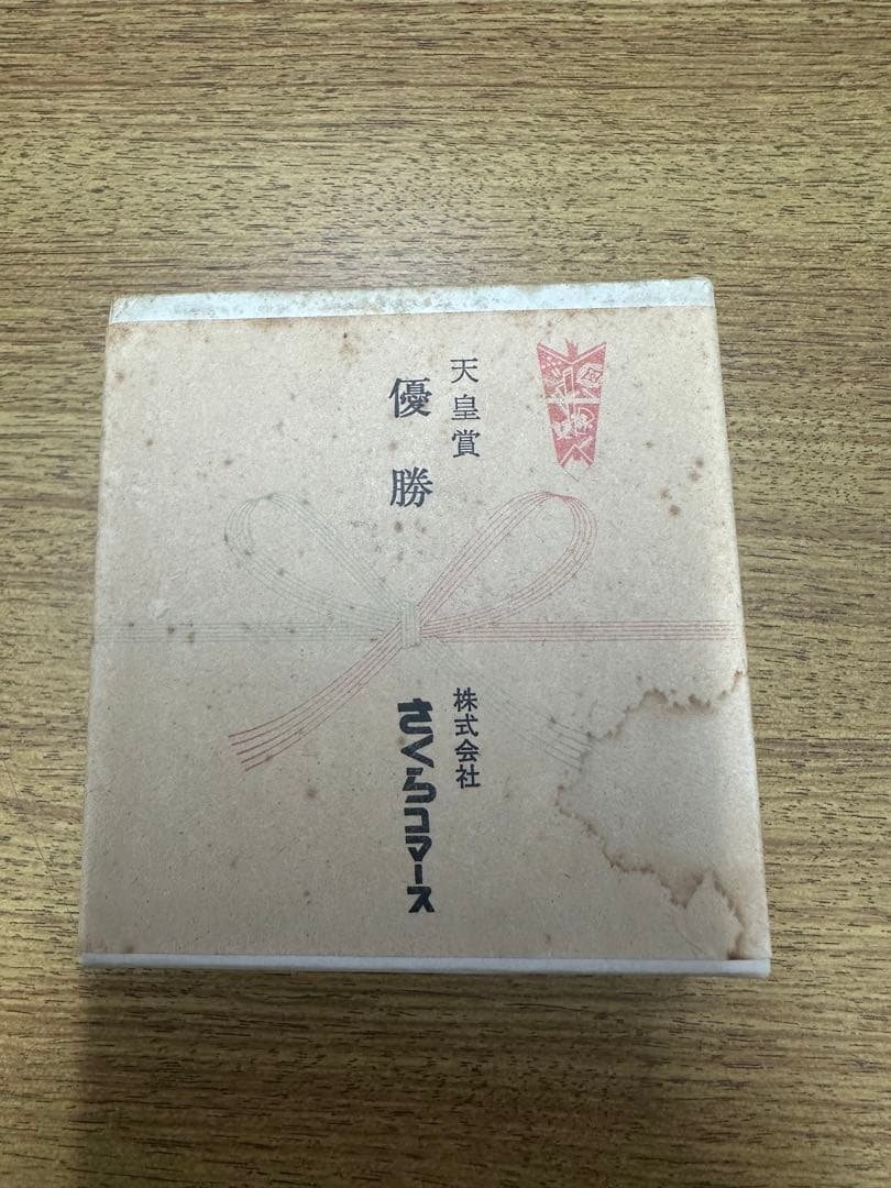 第94回天皇賞　サクラユタカオー 優勝記念品 ペンダントトップ K18sv925