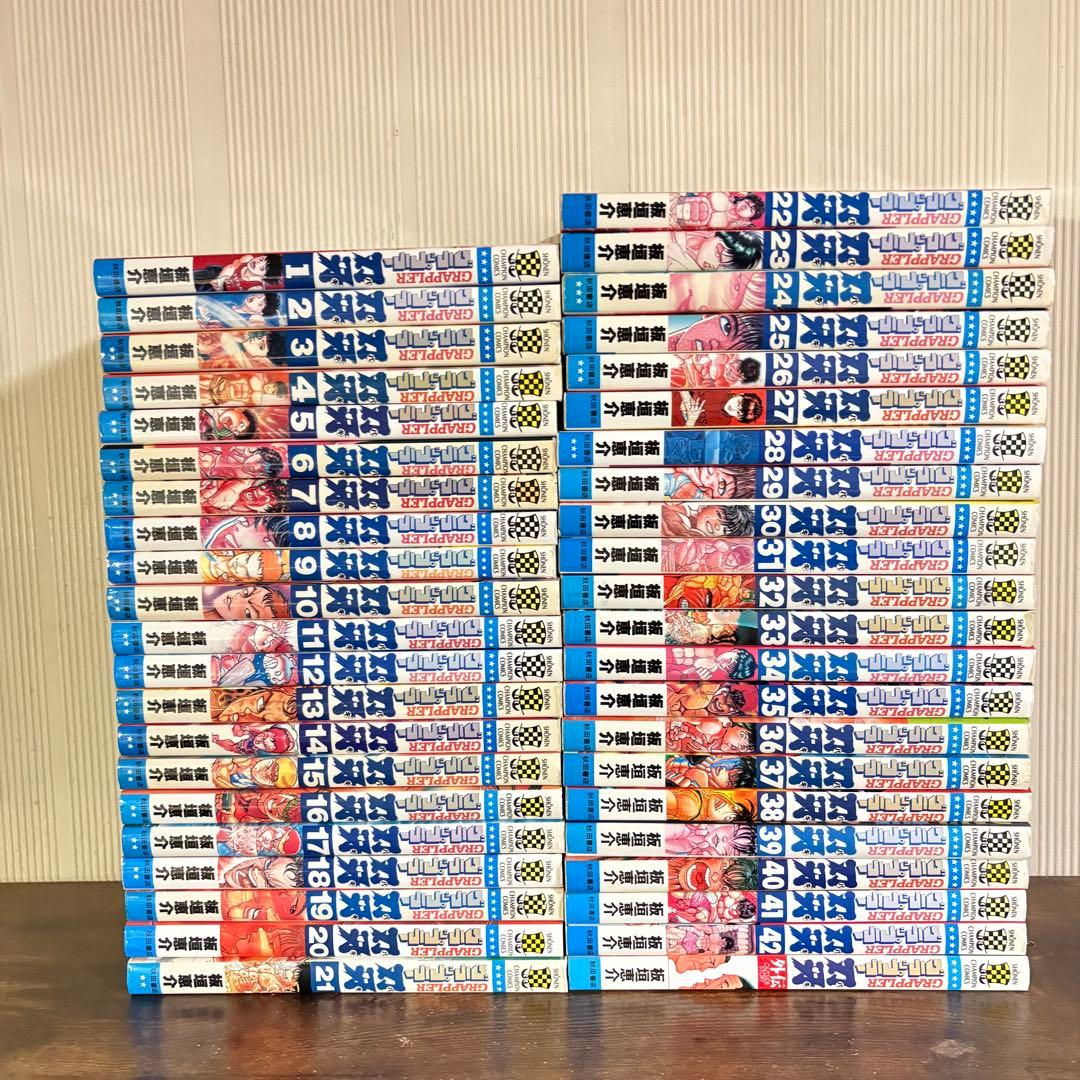 グラップラー刃牙　全巻（全42巻） + 外伝　計43冊　板垣恵介