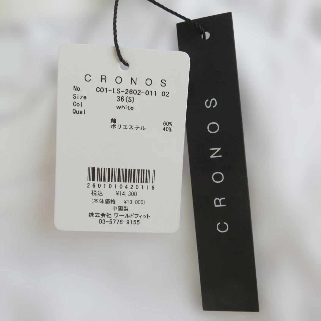 A*様 【新品】クロノスCRONOS 長袖ロングＴシャツ（日本サイズM相当）