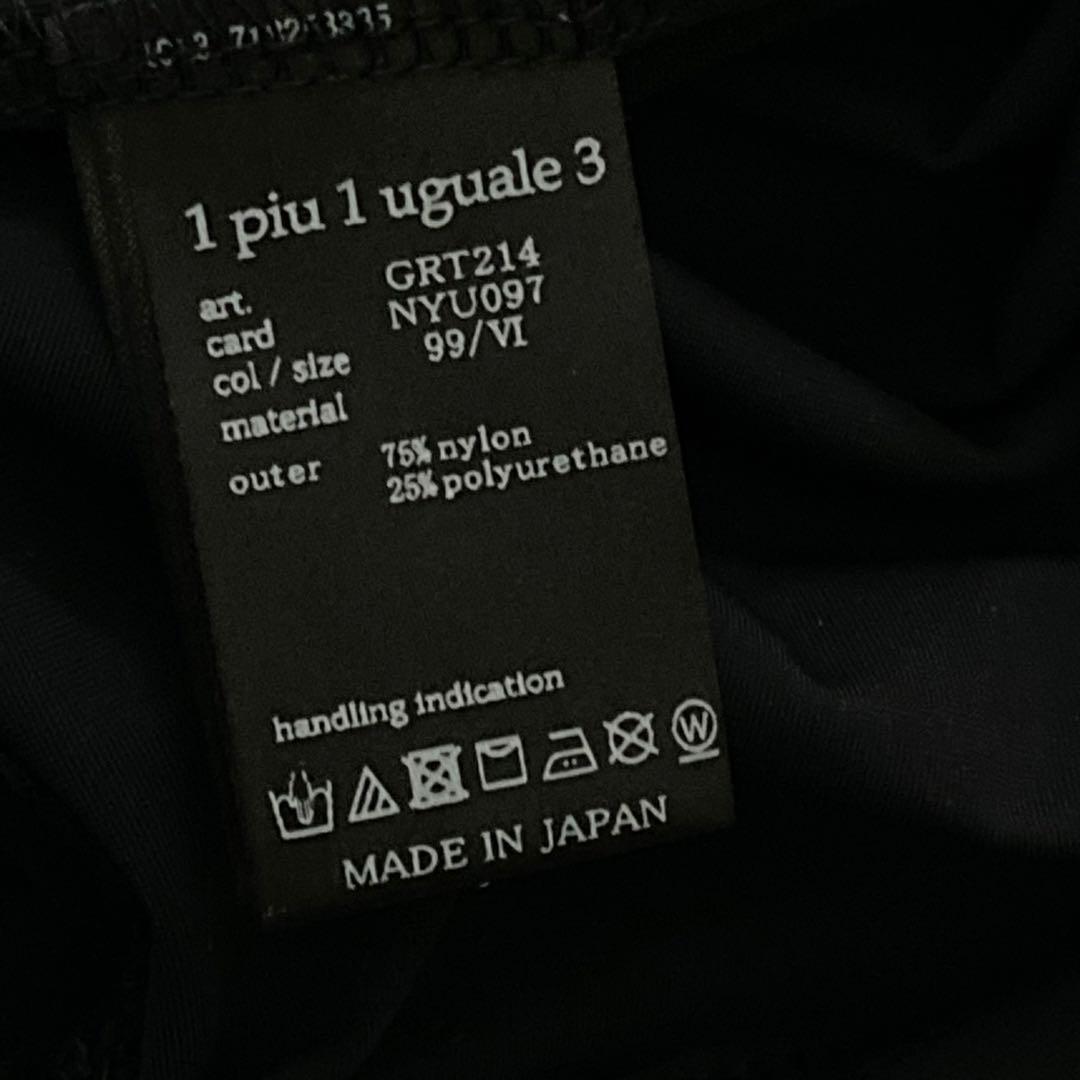タグ付き　PIU1UGUALE3 GOLF モックネックシャツ　ネオンロゴ　VI