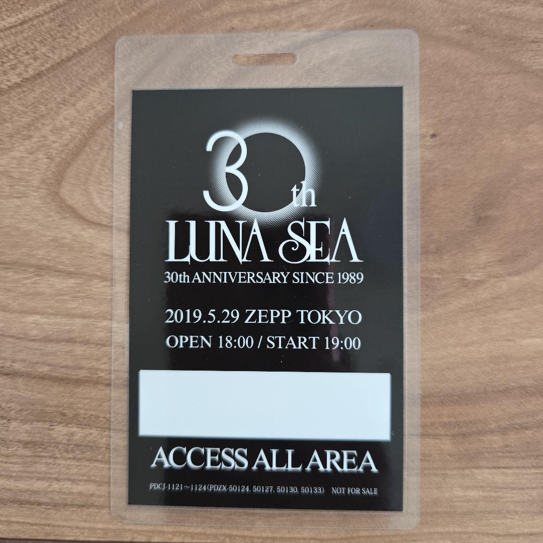 LUNA SEA/CROSS【SLAVE限定PREMIUM BOX A】