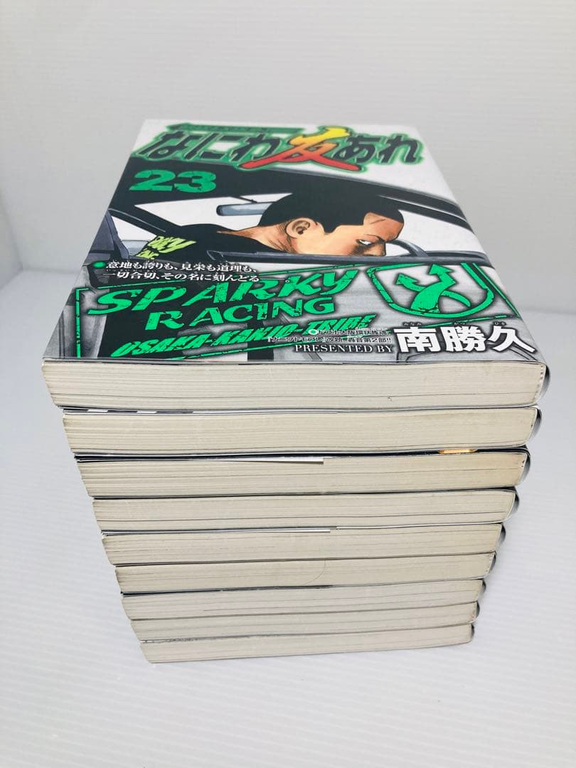のの！　全巻初版✨ なにわ友あれ 23〜31 9冊セット 南勝久