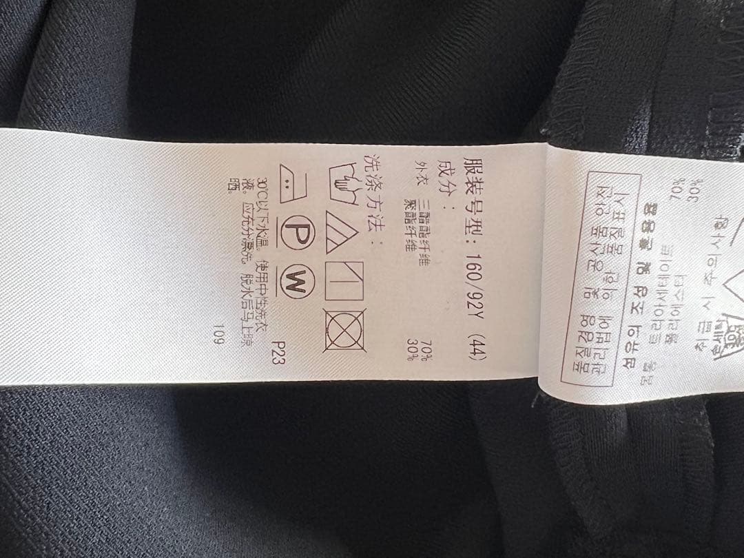 23区【洗える】トリアセダブルクロス ワンピース44