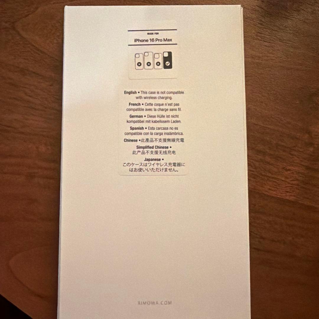 RIMOWA iPhone 16promax ケース　シルバー