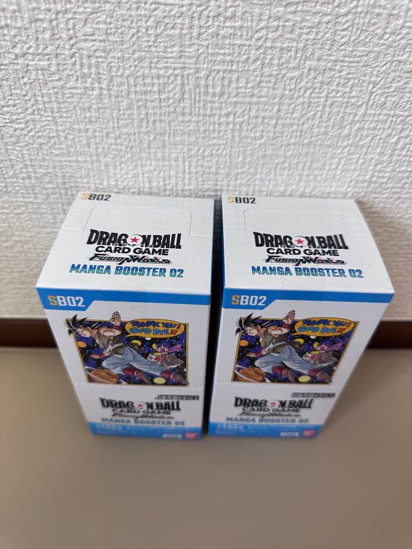 ドラゴンボール　マンガブースター02 2BOX　新品未開封シール付！