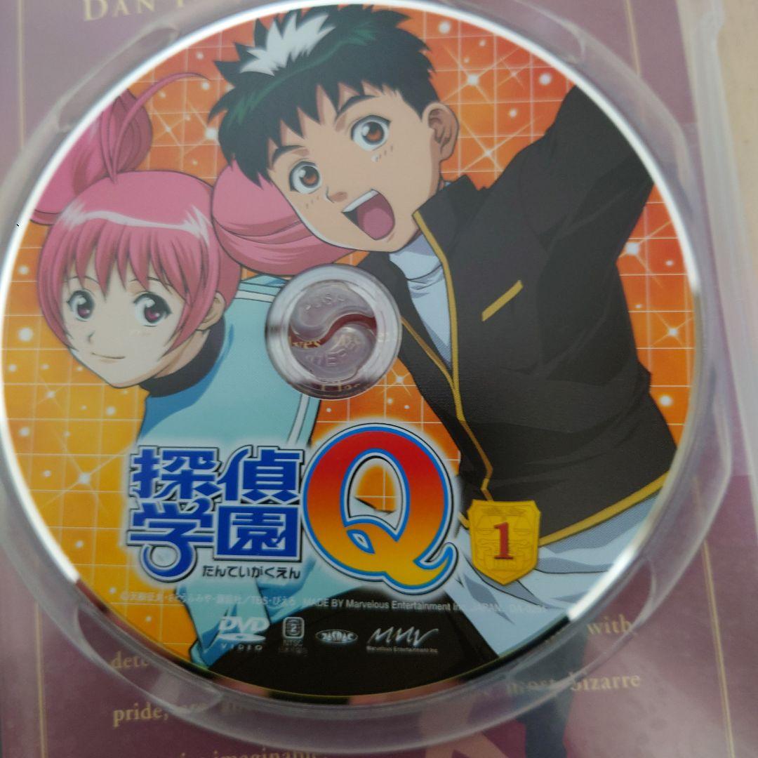 【DVD BOX】アニメ 探偵学園Q Vol.1〜Vol.4