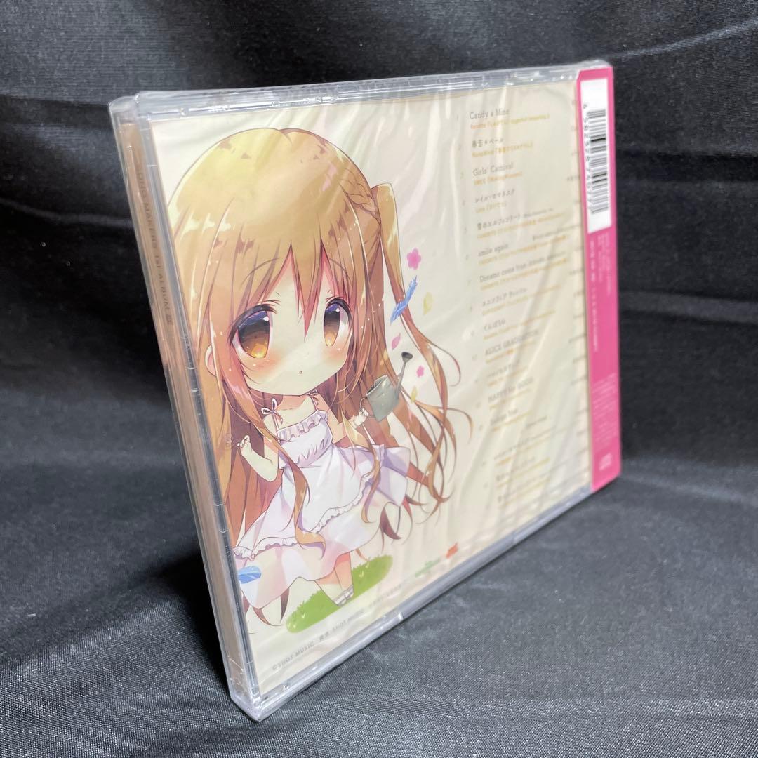 【新品未開封】SONO MAKERS 1st ALBUM 園 sono しらたま