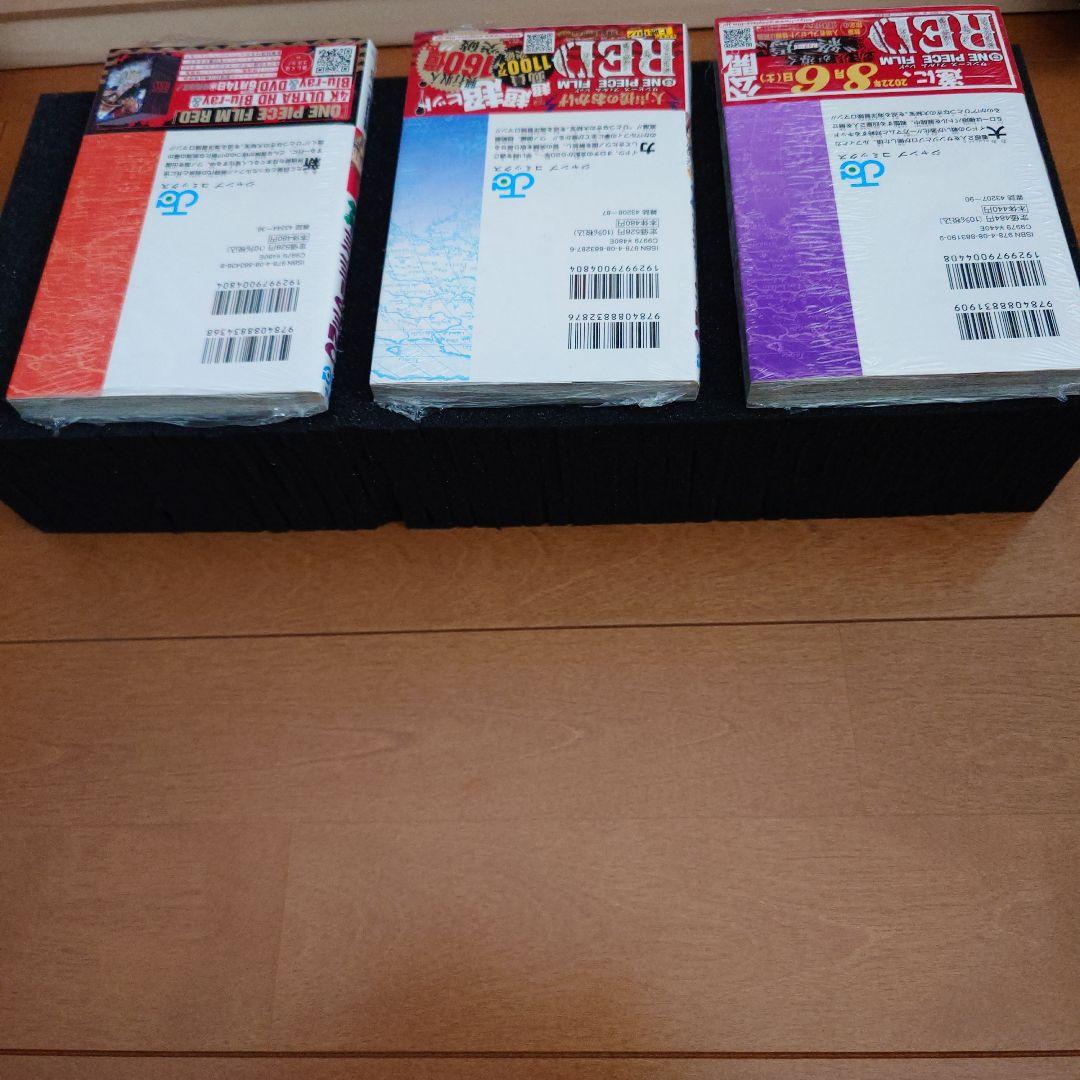 ワンピース　初版　シュリンク付　103 104 105巻　完品　帯付き