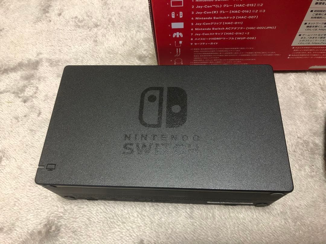 【美品・全備品付き 】Nintendo Switch(バッテリー強化版)