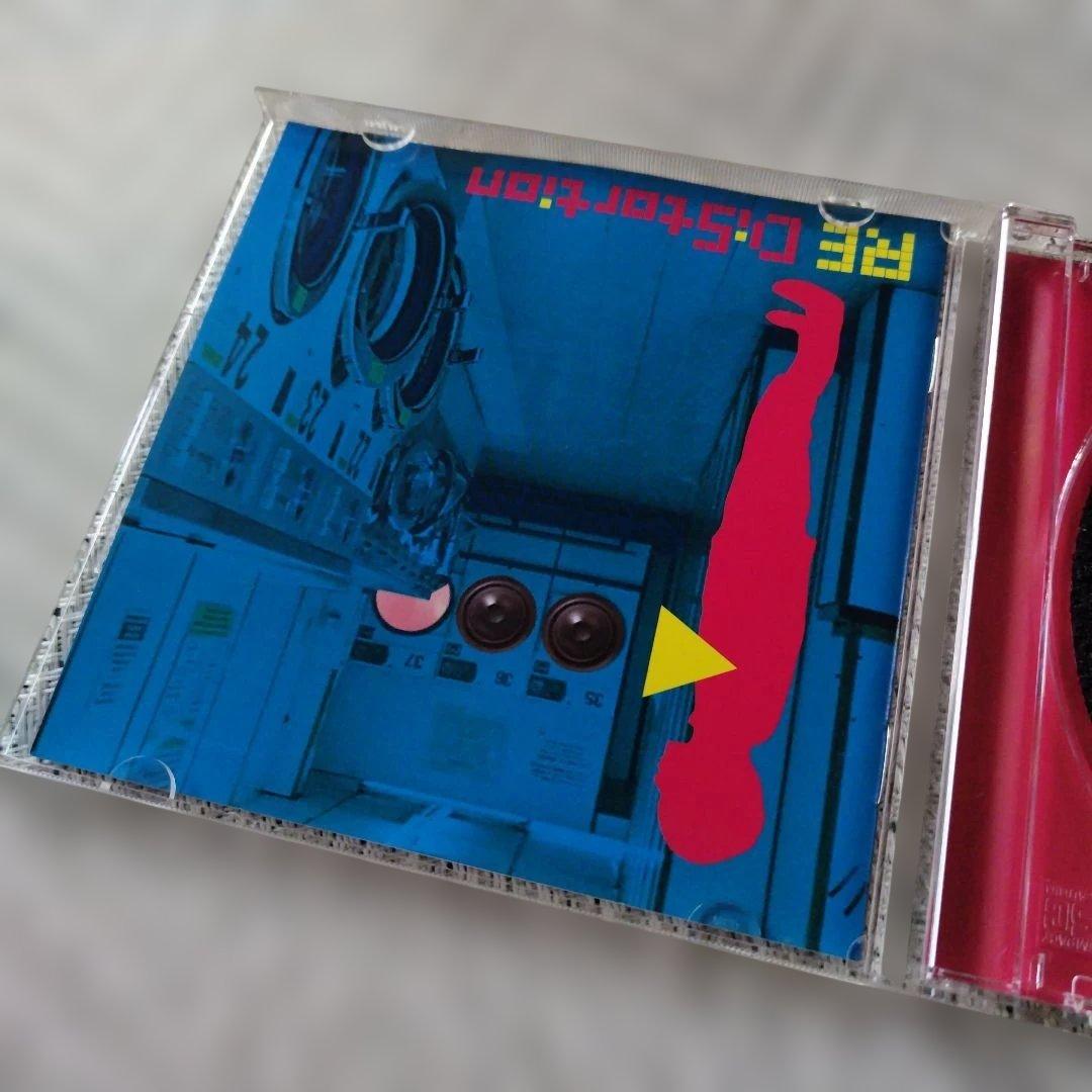 ハヌマーン　RE Distortion 廃盤 CD　美品