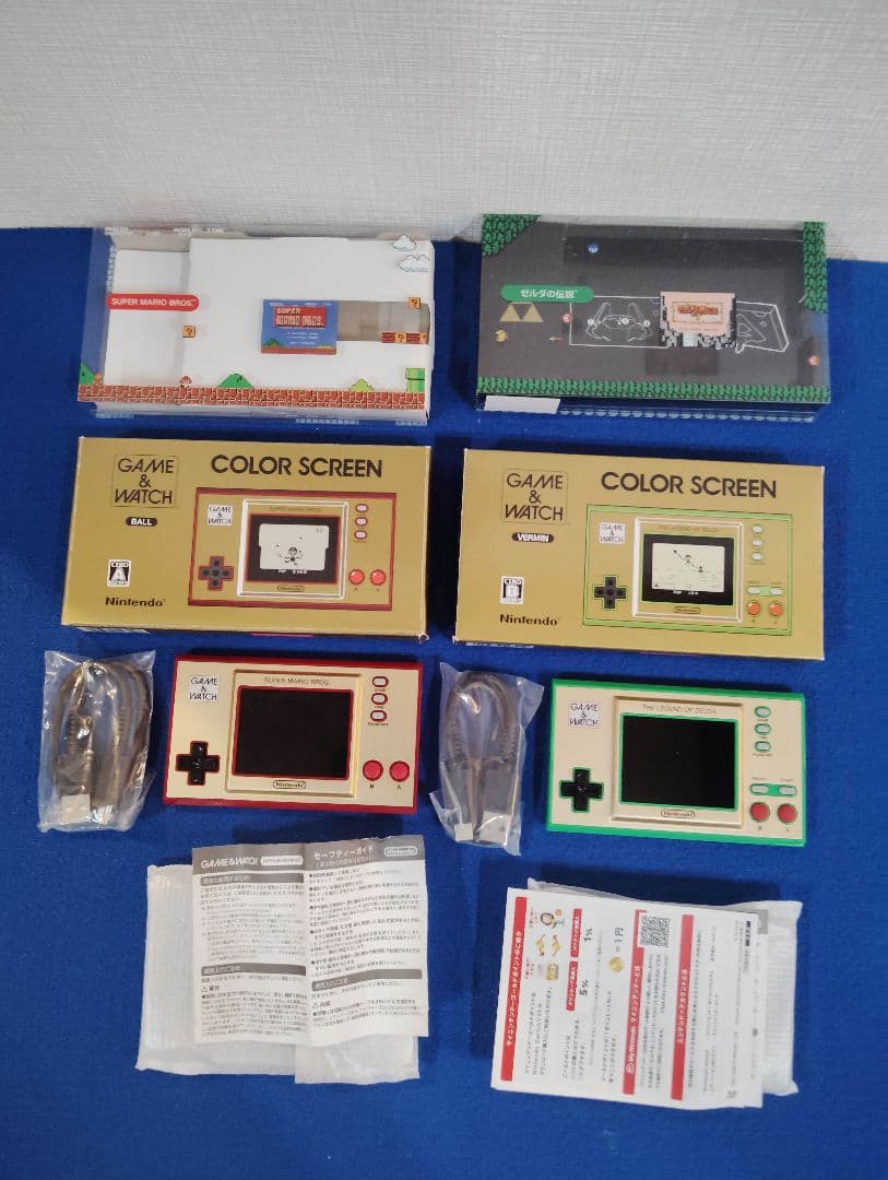 中古　２個セット　ゲーム&ウォッチ　スーパーマリオブラザーズ　ゼルダの伝説