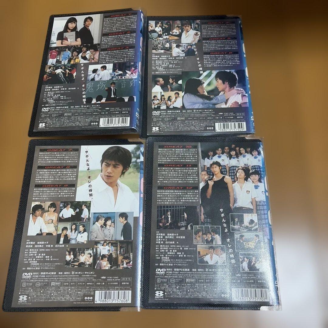 GTO 全4巻セット　レンタル落DVD 反町隆史 松嶋菜々子