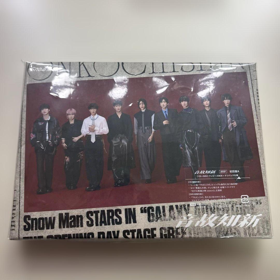 温故知新 Man アルバム DVD 初回盤セット 匿名取引
