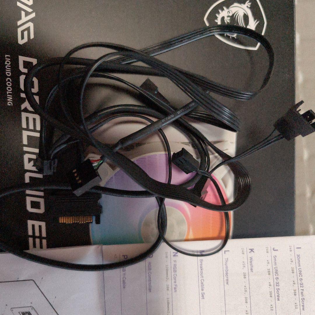 ジ*ー様 NZXT KRAKEN 360 RGB ホワイト ジャンク