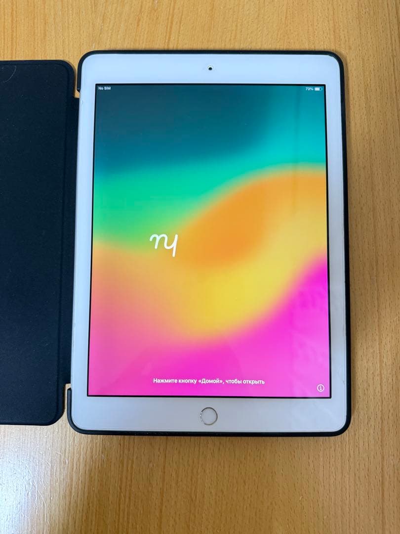 iPad 第6世代　32G セルラーモデル