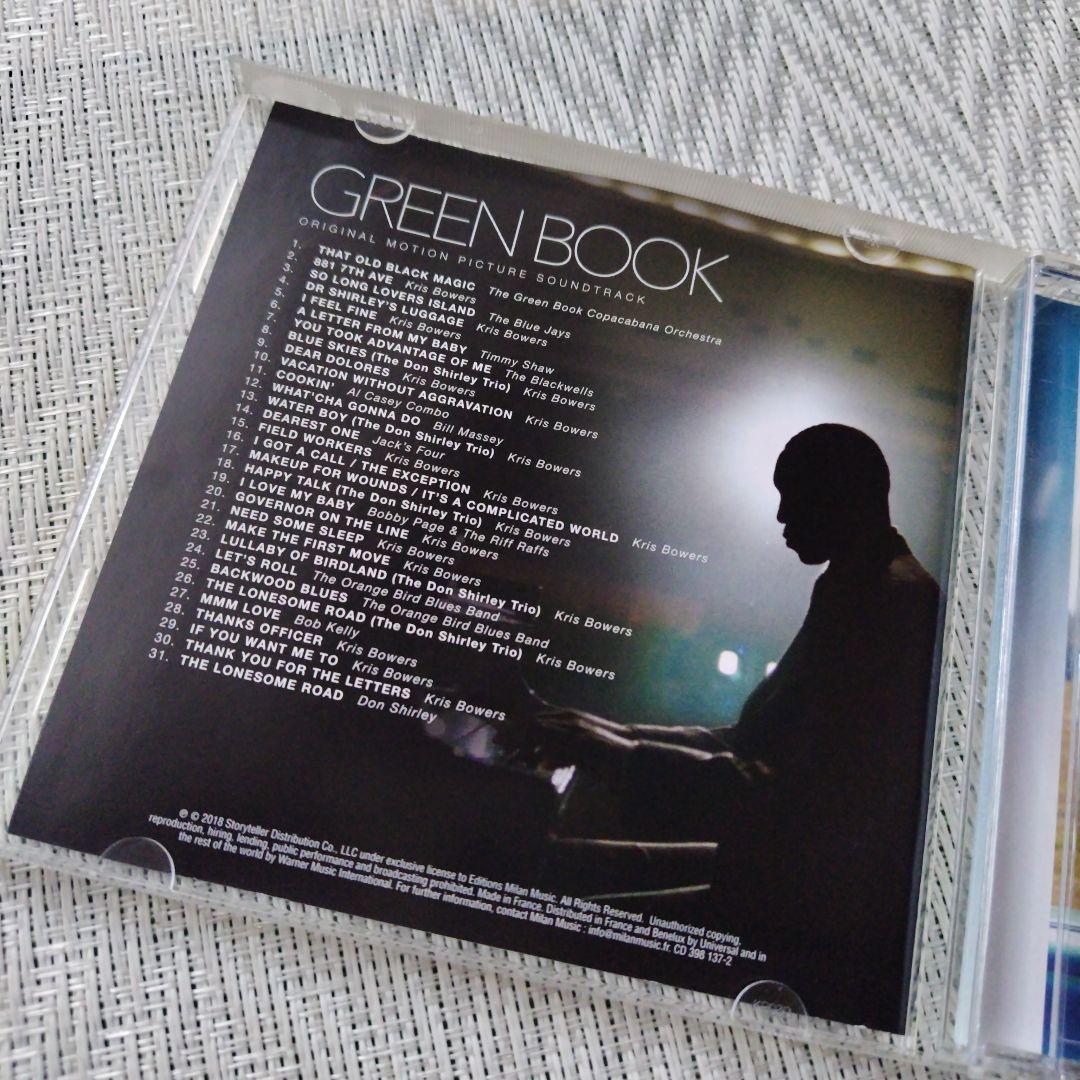 廃盤　GREEN BOOK オリジナルサウンドトラック　結婚式　サウンドトラック