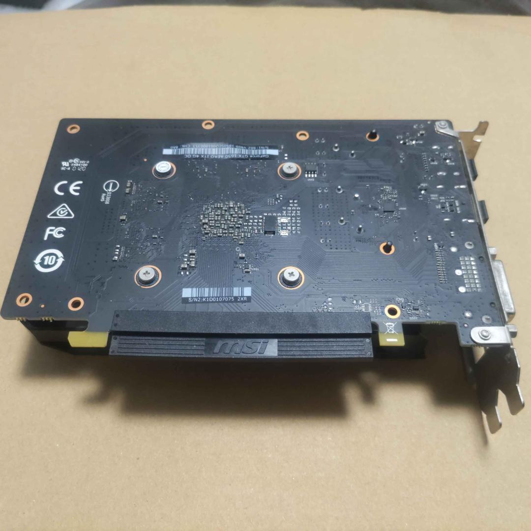 グラフィックボードMSI GeForce GTX1650 AERO ITX 4G