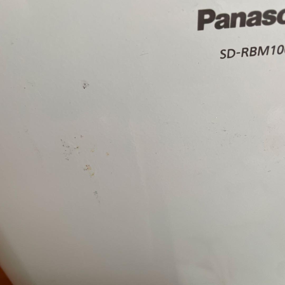 Panasonic SD-RBM1000 ホームベーカリー